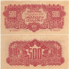 500 крон 1944 (SPECIMEN) 1944