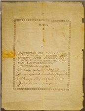25 рублей 1769 1769
