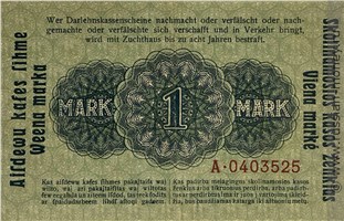 Банкнота 1 марка. Ссудный кассовый знак 1918. Реверс