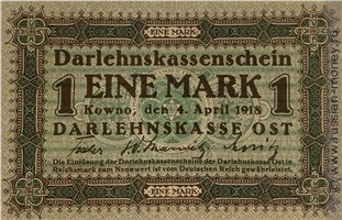Банкнота 1 марка. Ссудный кассовый знак 1918. Аверс