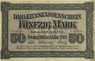 Банкнота 50 марок. Ссудный кассовый знак 1918. Аверс