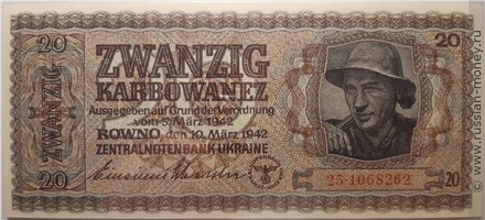 Банкнота 20 карбованцев 1942-1944. Аверс
