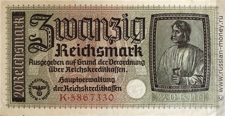Банкнота 20 рейхсмарок 1940-1944. Аверс