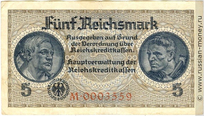 Банкнота 5 рейхсмарок 1942-1944. Аверс