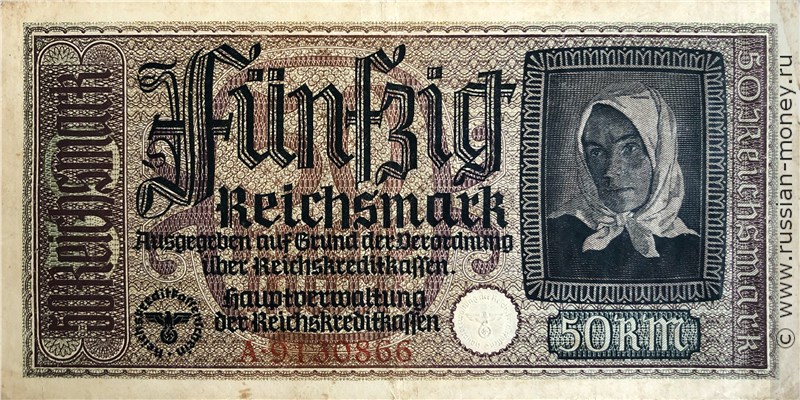 Банкнота 50 рейхсмарок 1940-1944. Аверс