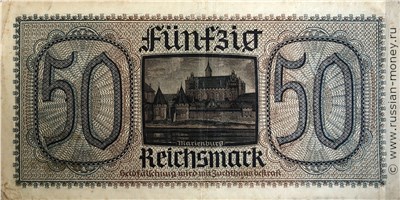 Банкнота 50 рейхсмарок 1940-1944. Реверс