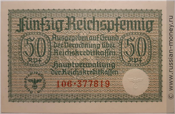 Банкнота 50 рейхспфеннингов 1940-1944. Аверс
