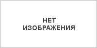 Городские выпуски (штампы, перфорация и надписи на государственных облигациях и обязательствах)