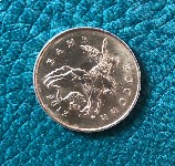 10 копеек 2012